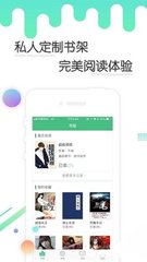 欧洲杯押注app下载官网